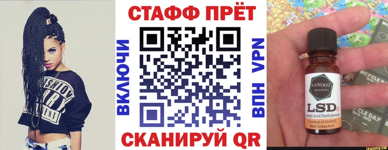 Alpha-PVP Лебедянь