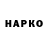 APVP VHQ Constellation 2023