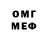 Метадон кристалл Kris LOIIII