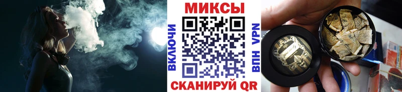 Купить Лебедянь БУТИРАТ GHB