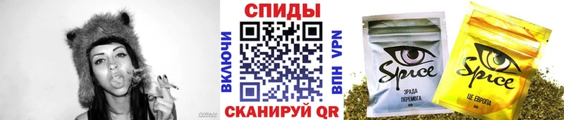 Бутират 1.4BDO Лебедянь