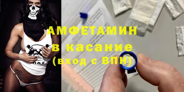 винт Арсеньев