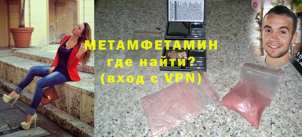 скорость mdpv Аркадак