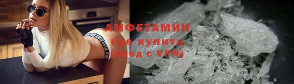 винт Арсеньев
