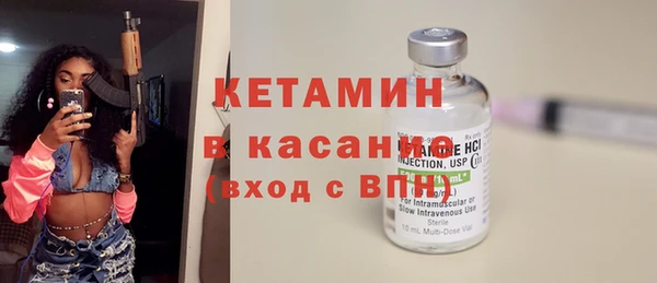 скорость mdpv Аркадак