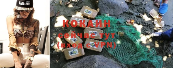 скорость mdpv Аркадак