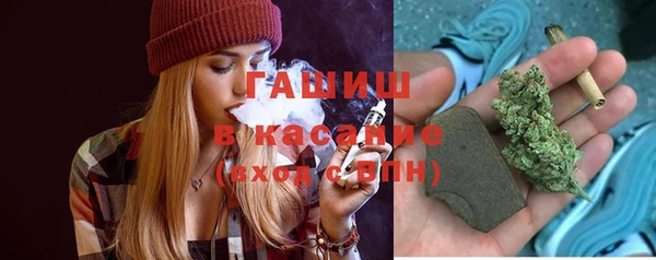 винт Арсеньев