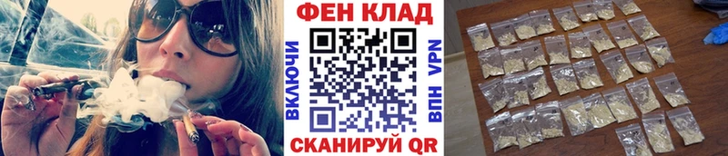 Первитин винт  Купить  Лебедянь 